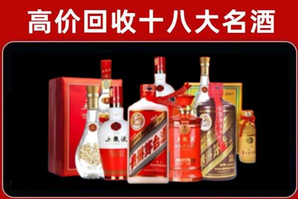 巴宜区奢侈品回收价格